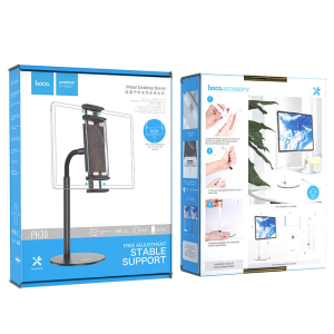 Soporte P/Tablet HOCO PH30 Blanco