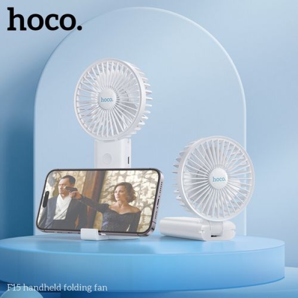 Ventilador Portátil HOCO F15 - Imagen 3