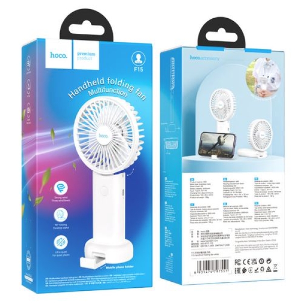 Ventilador Portátil HOCO F15