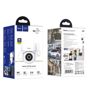 Cámara de Seguridad Exterior HOCO D2 FULL HD