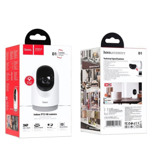 Cámara de Seguridad Interior HOCO D1 FULL HD