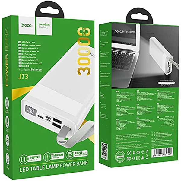 Power Bank 30000mAh Hoco J73 Blanca C/Lampara (2 Output/2 Input)