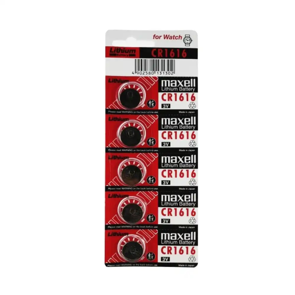 Pila Maxell CR1616 - Imagen 2