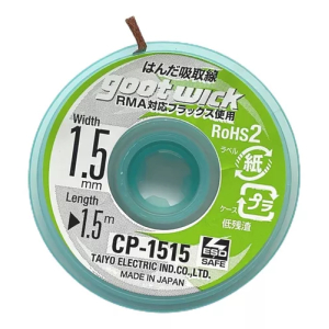 Malla desoldante Goot Wick 1.5mm/1.5m