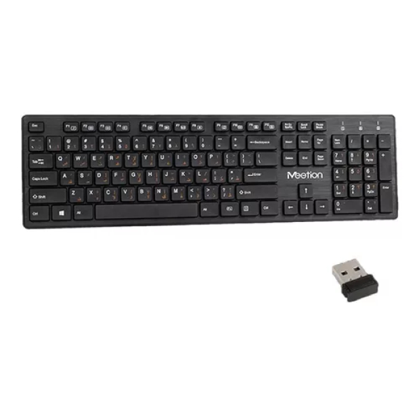Teclado Inalámbrico Meetion Ultradelgado MT-WK841 Negro - Imagen 2