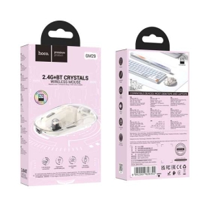 Mouse BT Dual Wireless HOCO GM29 Crystals Blanco