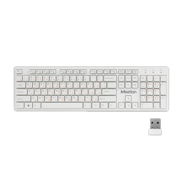 Teclado Inalámbrico Meetion Ultradelgado MT-WK841 Blanco - Imagen 2