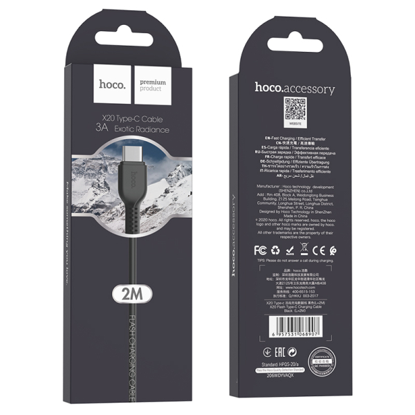 Cable Tipo C 2 mts. HOCO X20 3A QC3.0