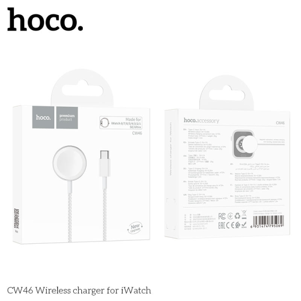 Cargador Apple Watch HOCO CW46 Blanco - Imagen 2