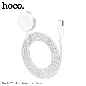 Cargador Apple Watch HOCO CW46 Blanco