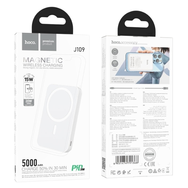 Power Bank HOCO J109 MagSafe 5000mAh - Imagen 2