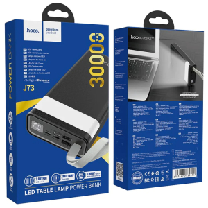Power Bank 30000mAh Hoco J73 Negra C/Lampara (2 Output/2 Input)