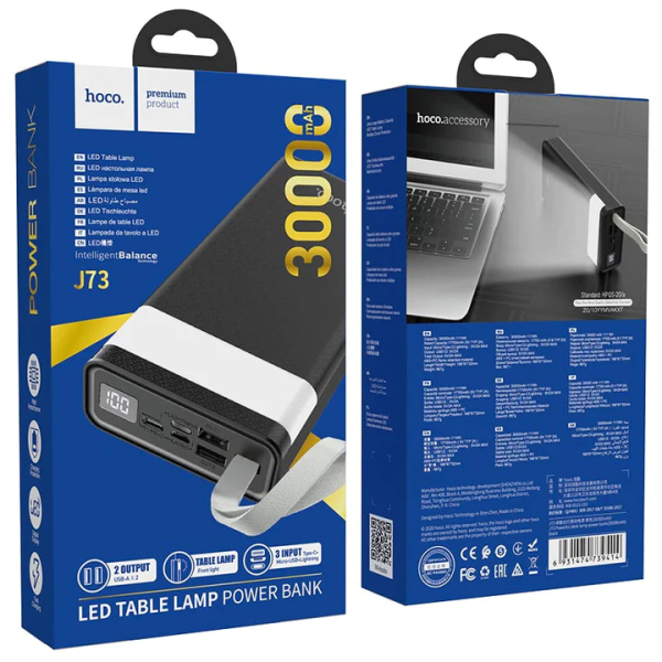 Power Bank 30000mAh Hoco J73 Negra C/Lampara (2 Output/2 Input)