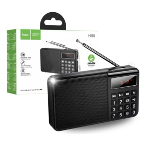 Radio AM/FM HOCO HI50 Recargable C/Linterna