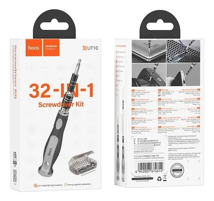 Set Destornilladores Precisión HOCO UT10 32 en 1