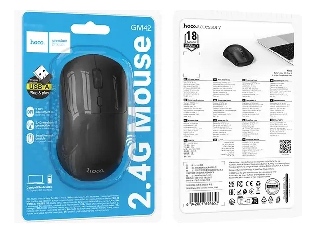 Mouse Inalámbrico HOCO GM42 Negro