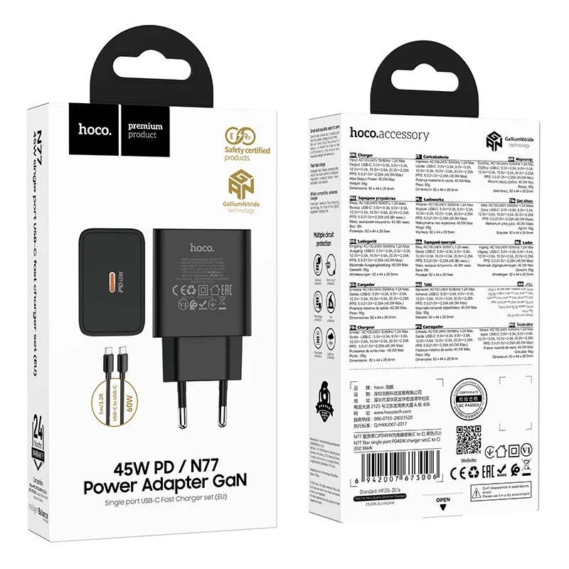 Cargador HOCO N77 45W PD GaN + Cable Tipo C