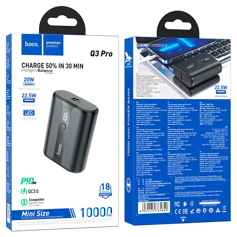 Power Bank 10000 mAh HOCO Q3 PRO QC3.0 + PD